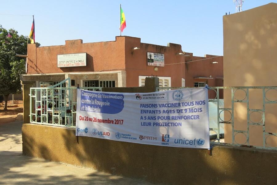 Poste de santé de loba toul